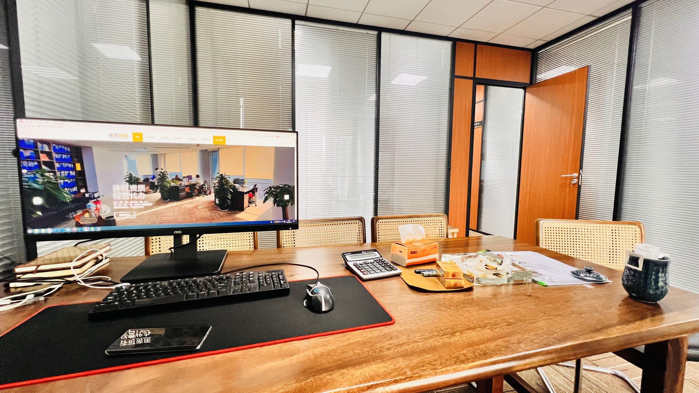 餐饮服务许可证