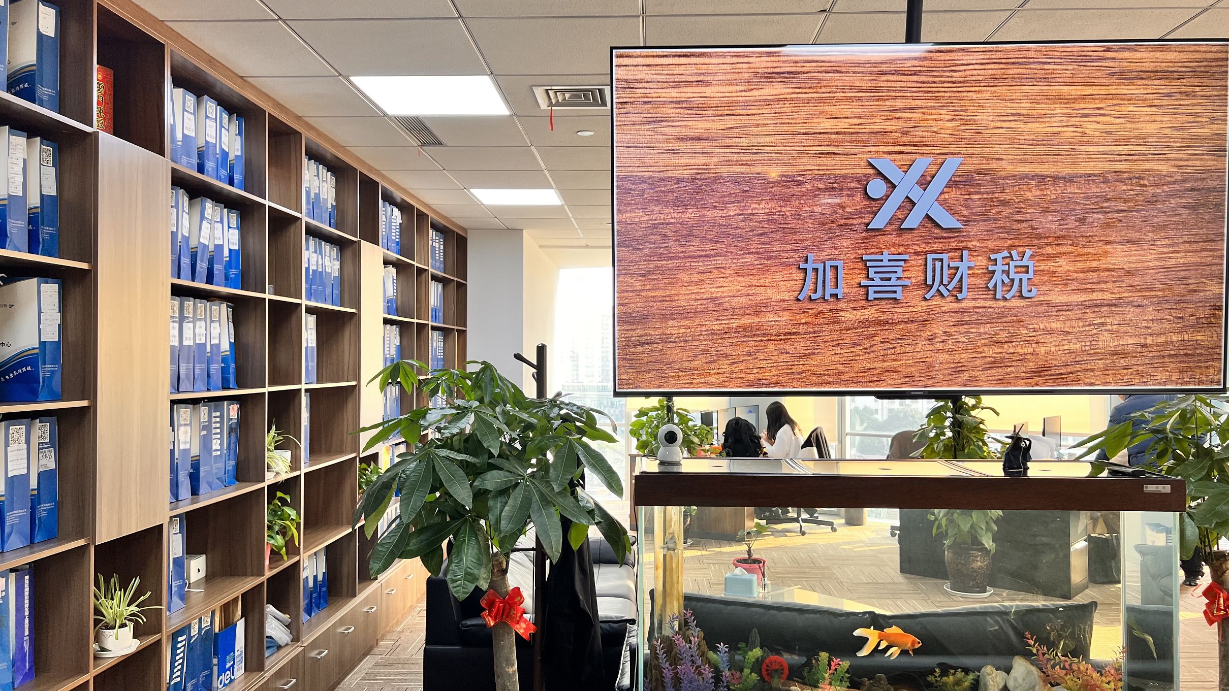 食品生产许可证